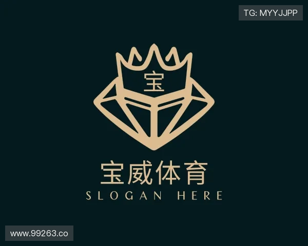 洞悉宝威体育